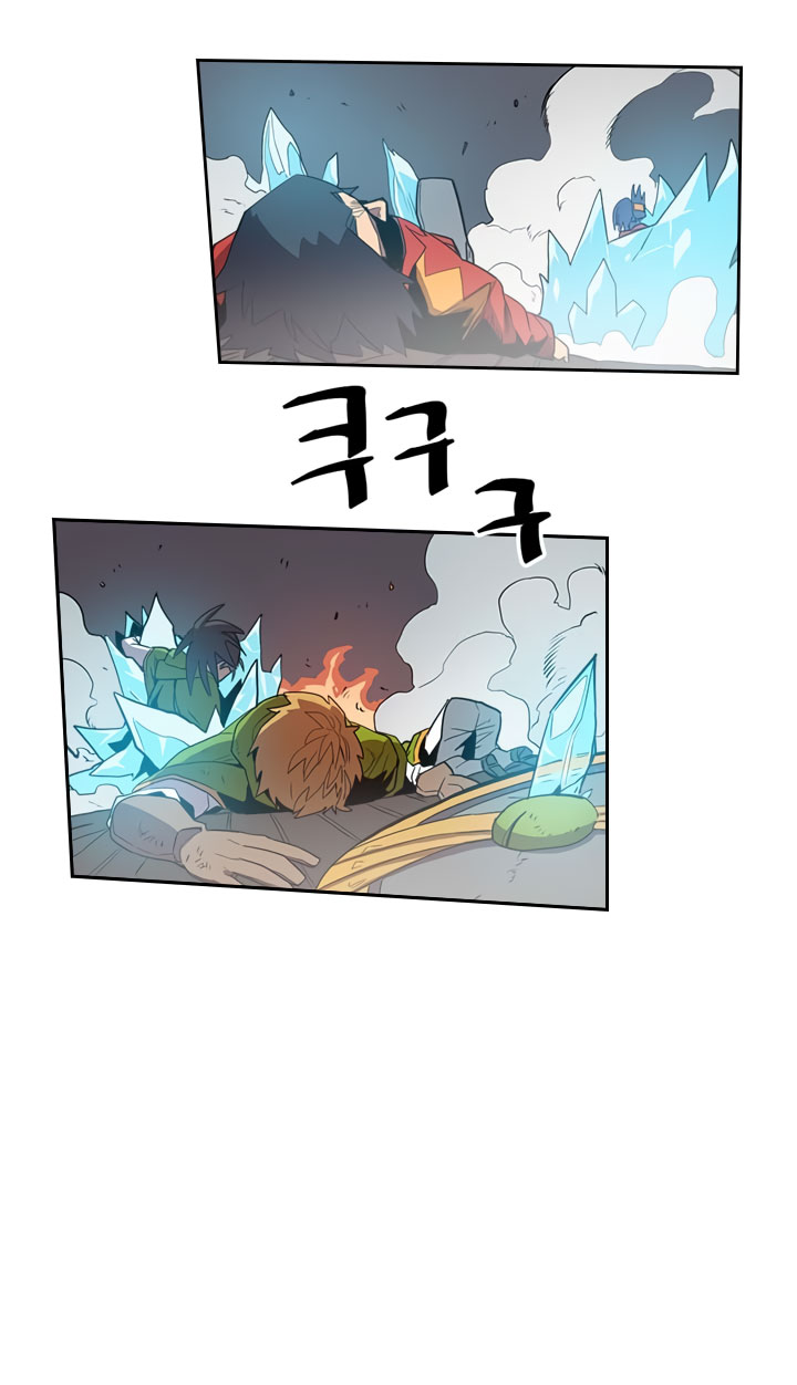 A Returner’s Magic Should Be Special chapter 31