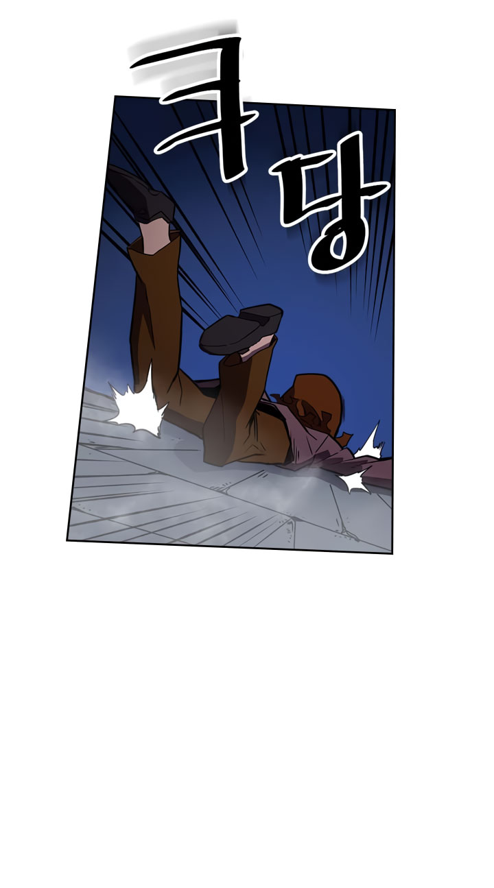 A Returner’s Magic Should Be Special chapter 41