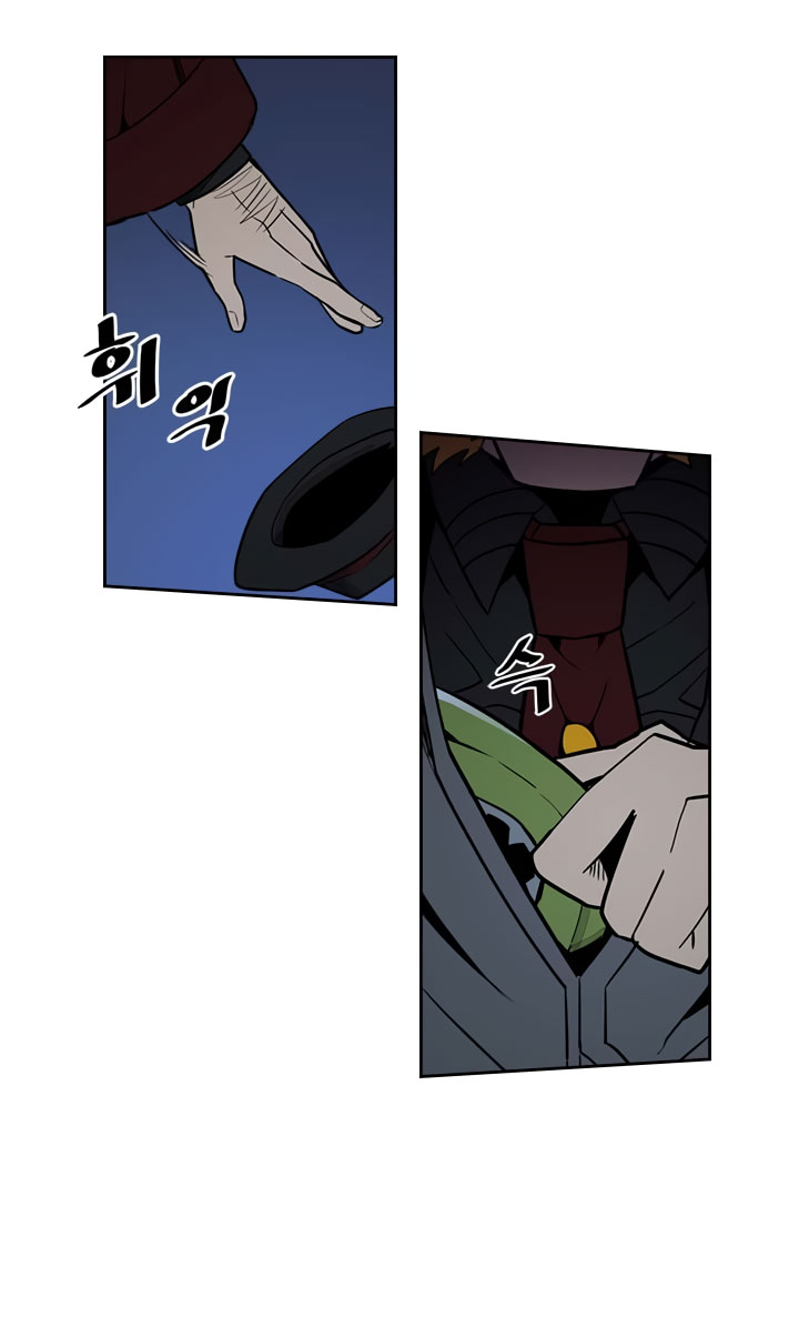 A Returner’s Magic Should Be Special chapter 41