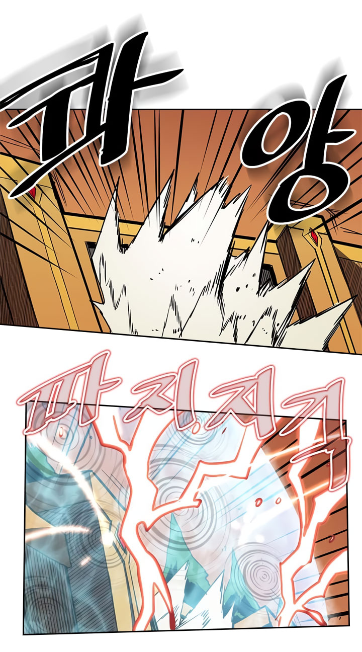A Returner’s Magic Should Be Special chapter 41