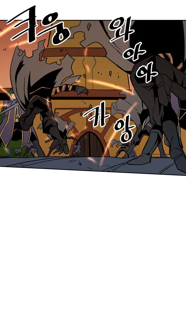 A Returner’s Magic Should Be Special chapter 41