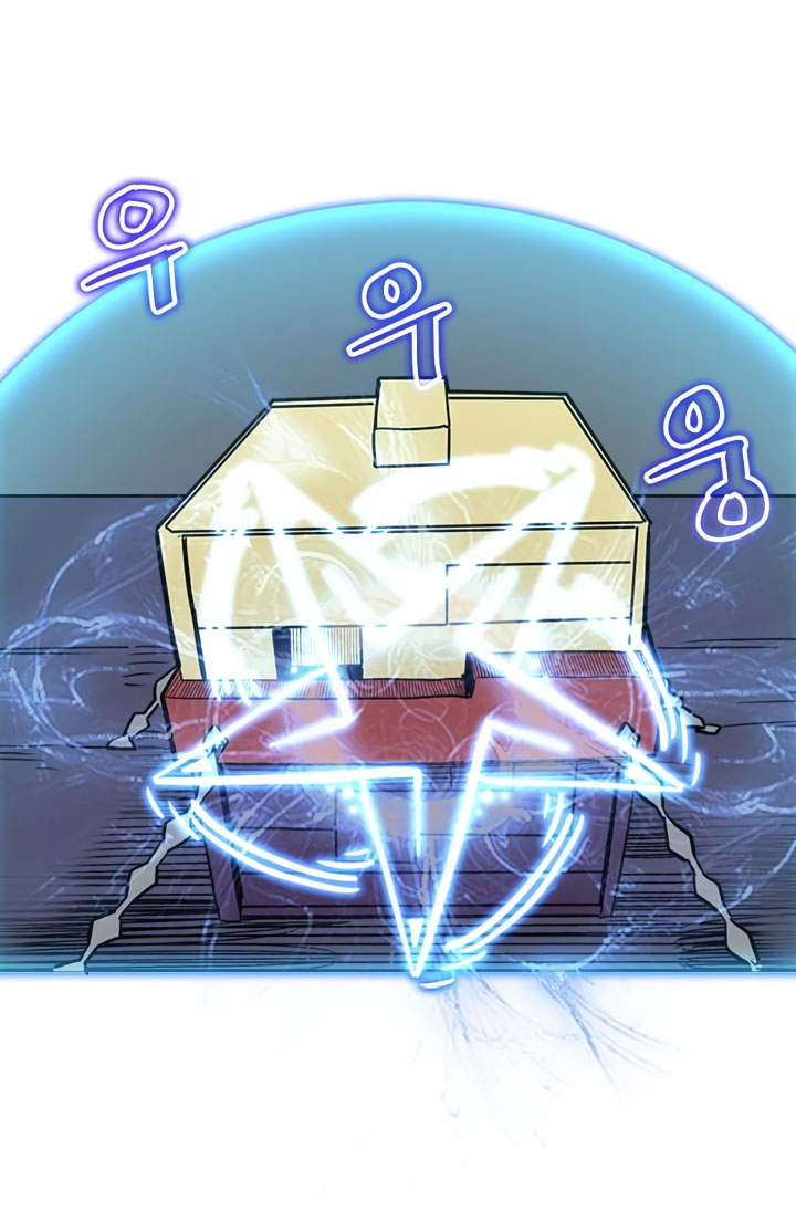 A Returner’s Magic Should Be Special chapter 41
