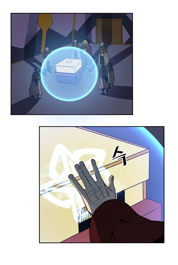 A Returner’s Magic Should Be Special chapter 41