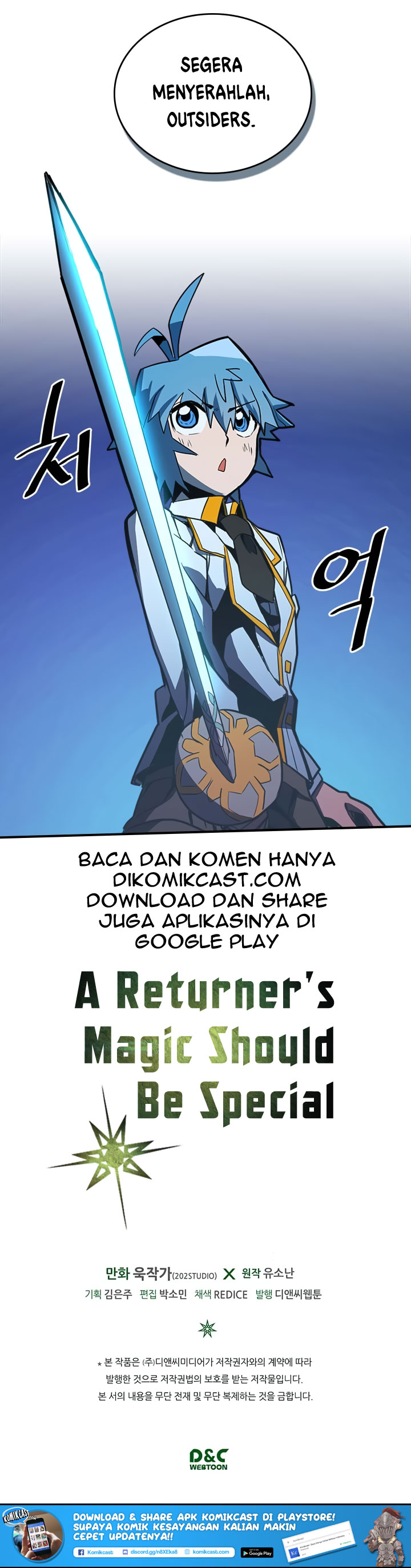 A Returner’s Magic Should Be Special chapter 41
