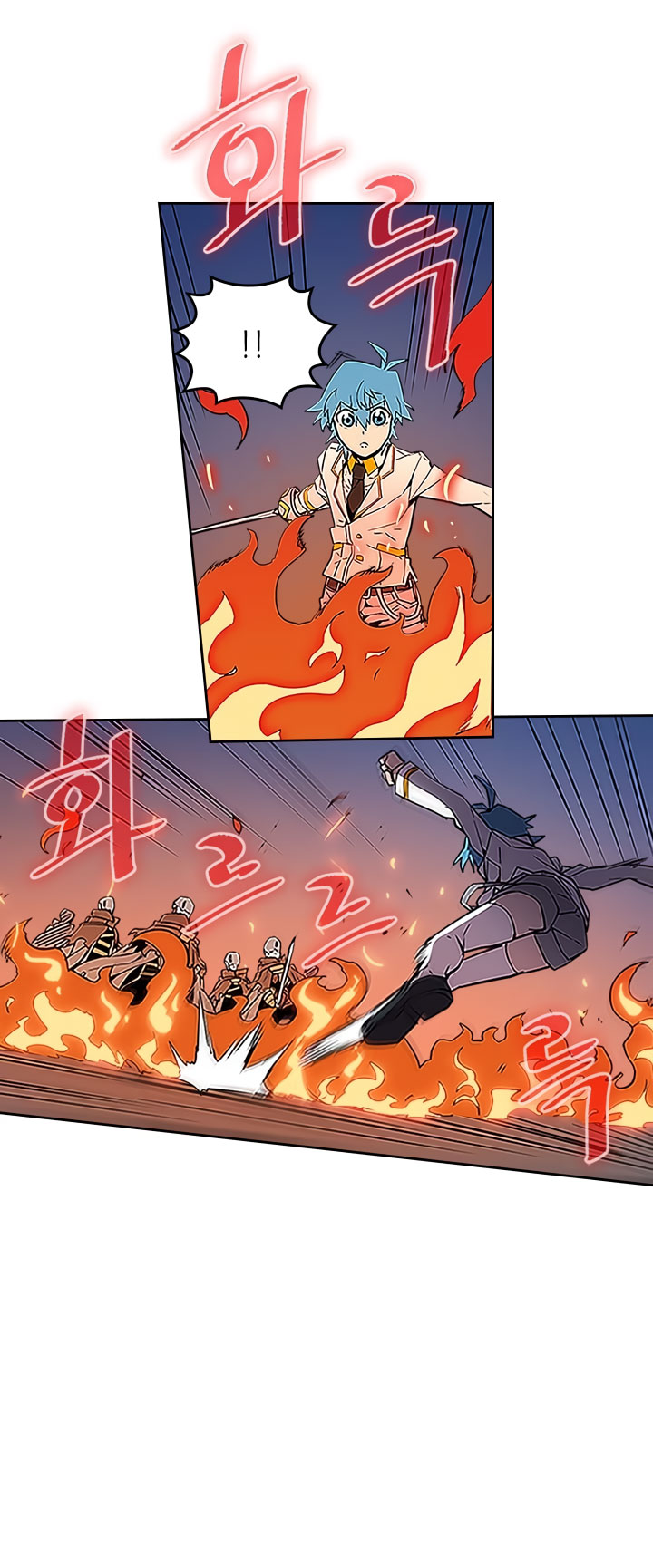 A Returner’s Magic Should Be Special chapter 42