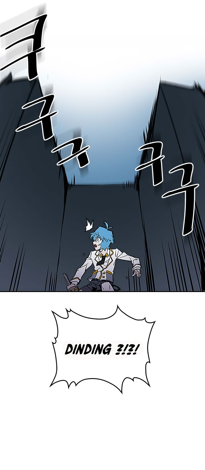 A Returner’s Magic Should Be Special chapter 42