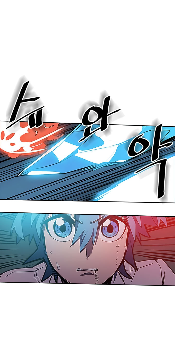 A Returner’s Magic Should Be Special chapter 42