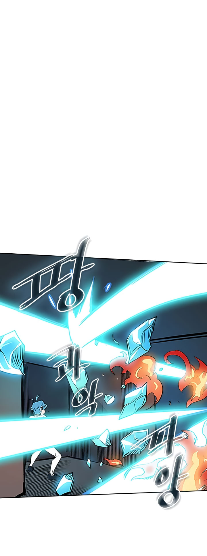 A Returner’s Magic Should Be Special chapter 42
