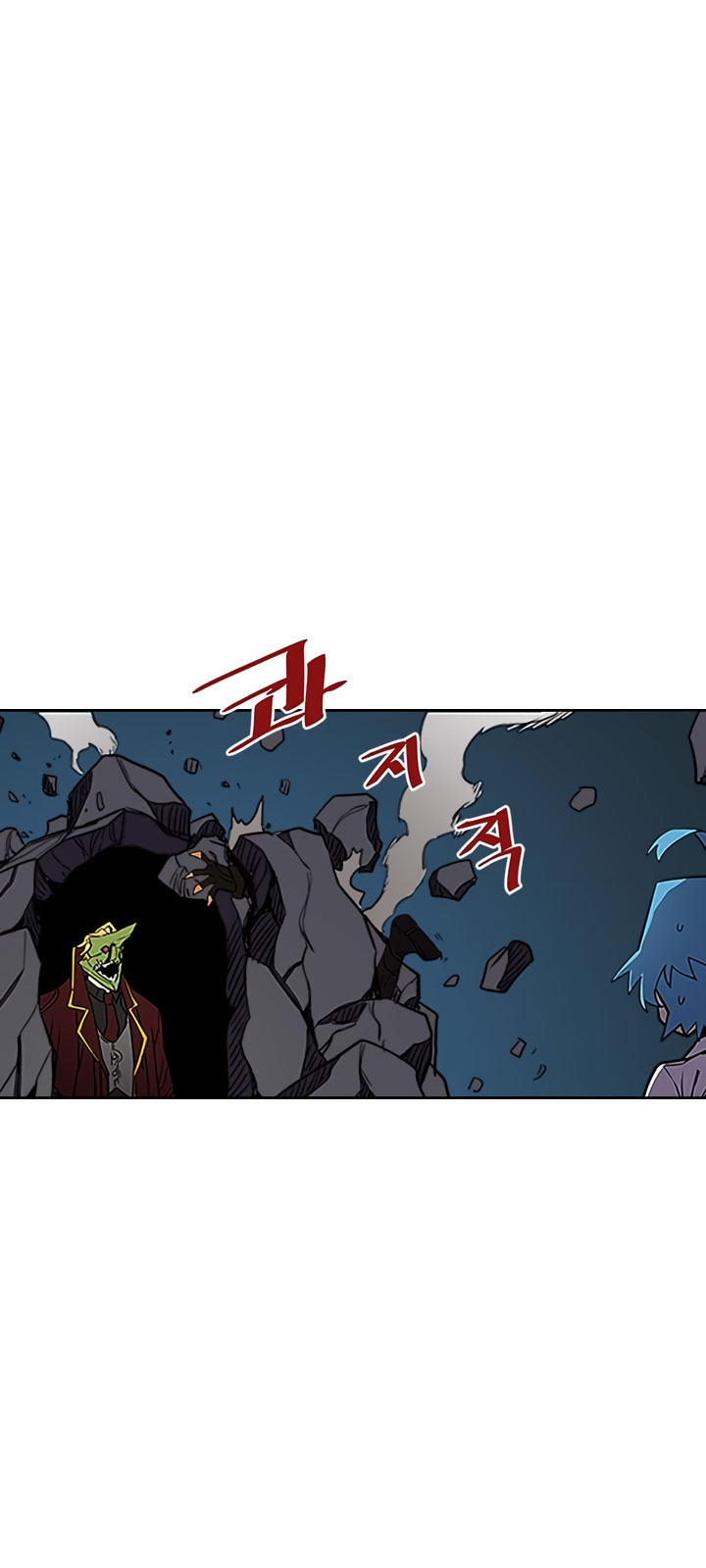 A Returner’s Magic Should Be Special chapter 42