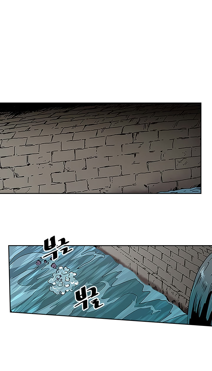 A Returner’s Magic Should Be Special chapter 42
