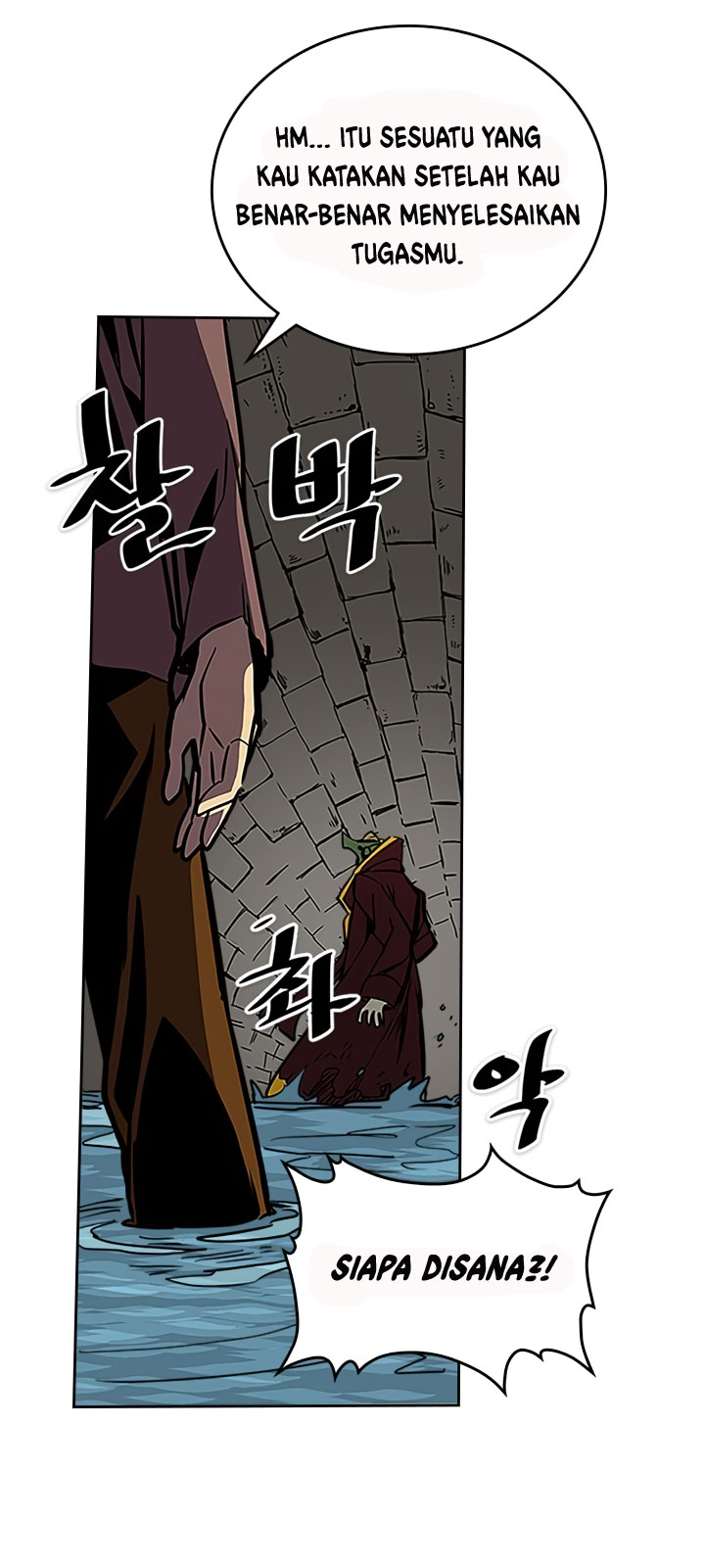 A Returner’s Magic Should Be Special chapter 42