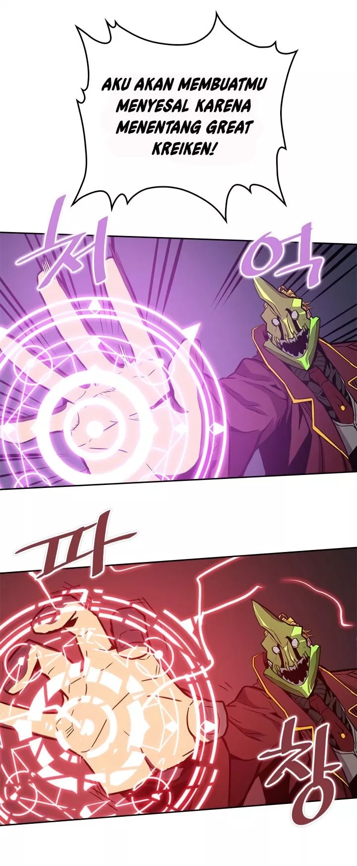 A Returner’s Magic Should Be Special chapter 43