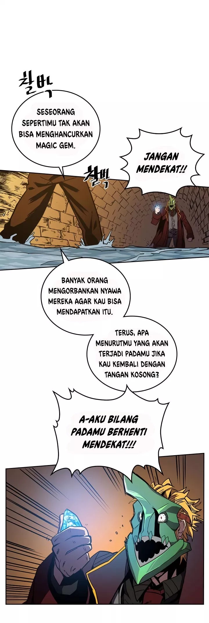 A Returner’s Magic Should Be Special chapter 43