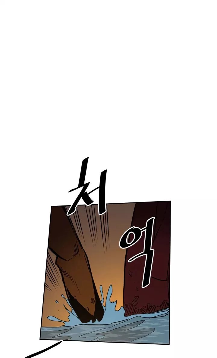 A Returner’s Magic Should Be Special chapter 43