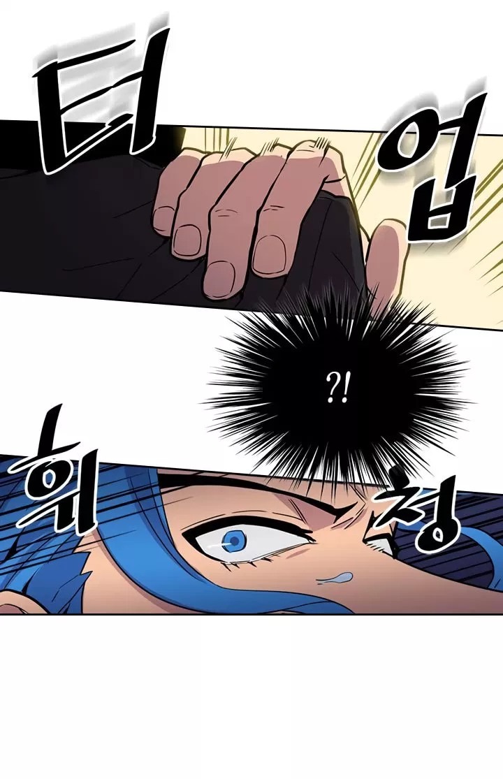 A Returner’s Magic Should Be Special chapter 46