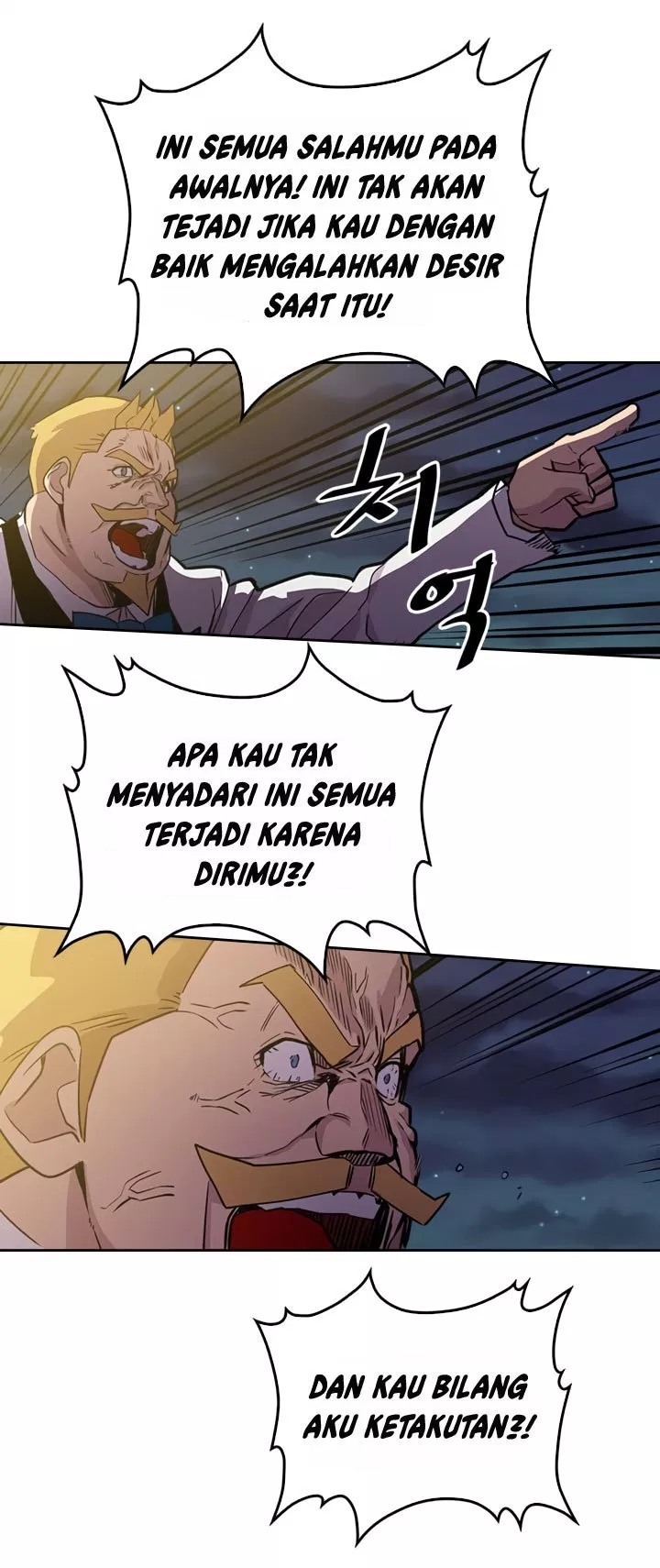 A Returner’s Magic Should Be Special chapter 46