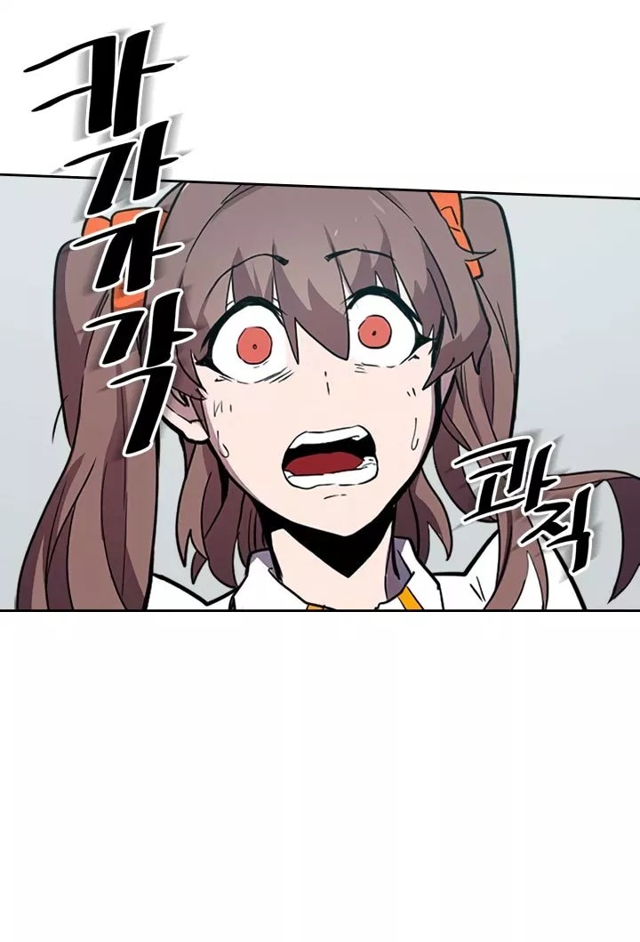 A Returner’s Magic Should Be Special chapter 47