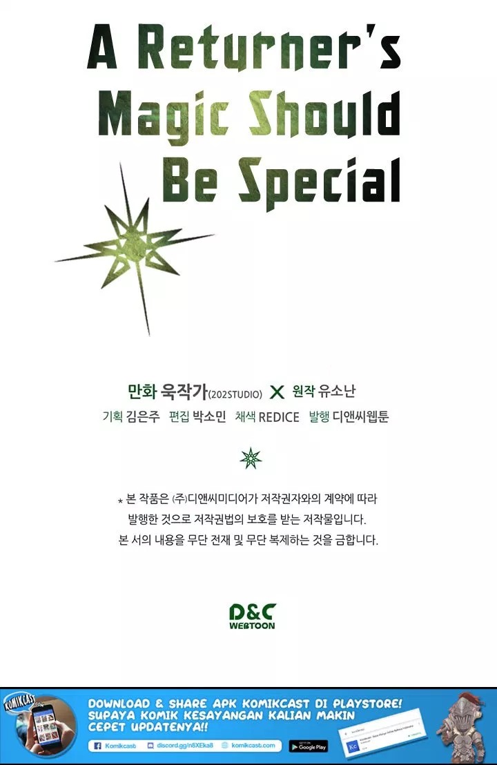 A Returner’s Magic Should Be Special chapter 47