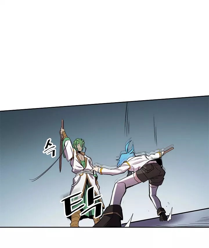 A Returner’s Magic Should Be Special chapter 48