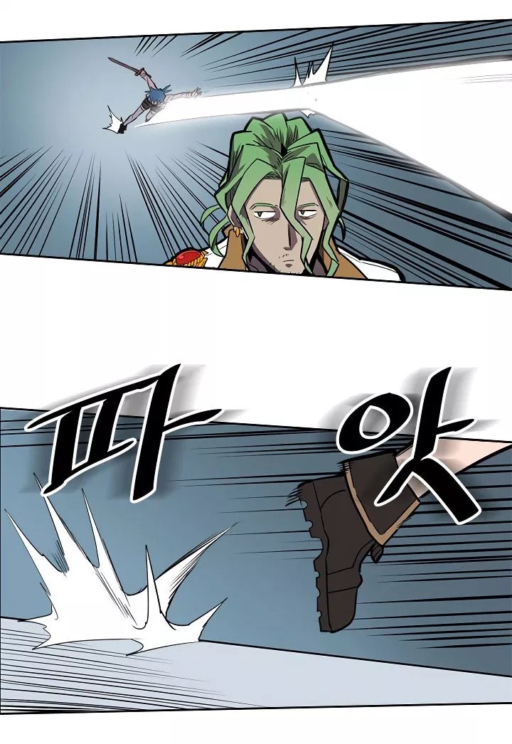 A Returner’s Magic Should Be Special chapter 48