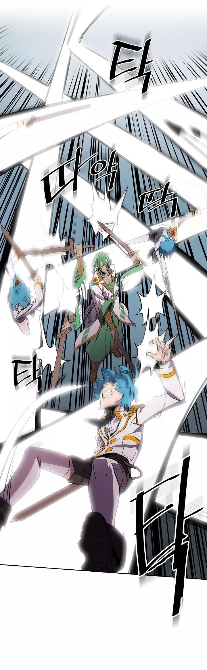 A Returner’s Magic Should Be Special chapter 48