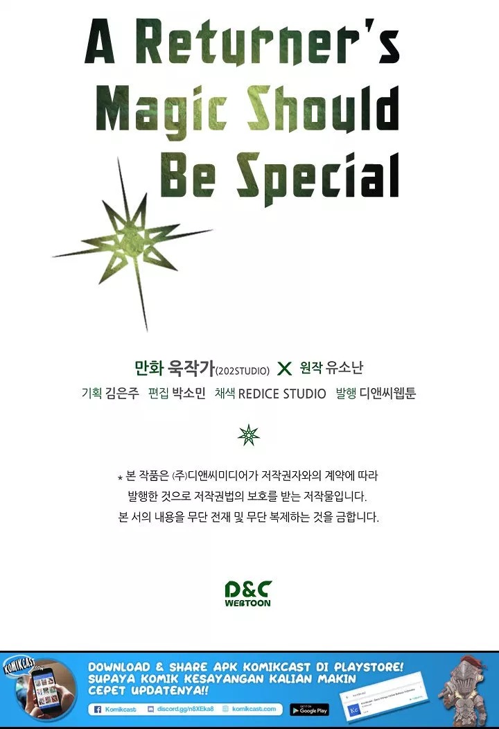 A Returner’s Magic Should Be Special chapter 48