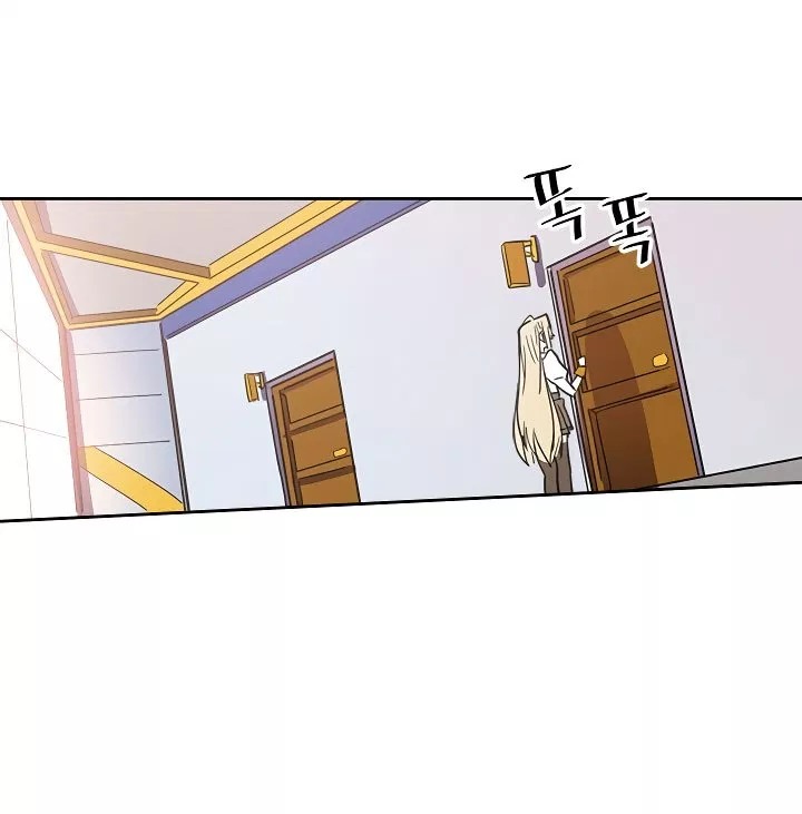 A Returner’s Magic Should Be Special chapter 49