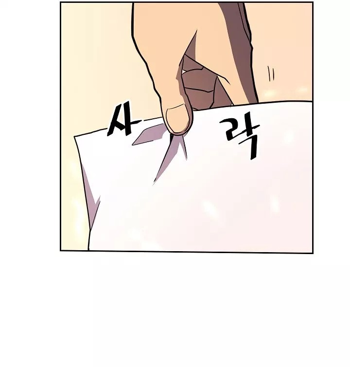 A Returner’s Magic Should Be Special chapter 49