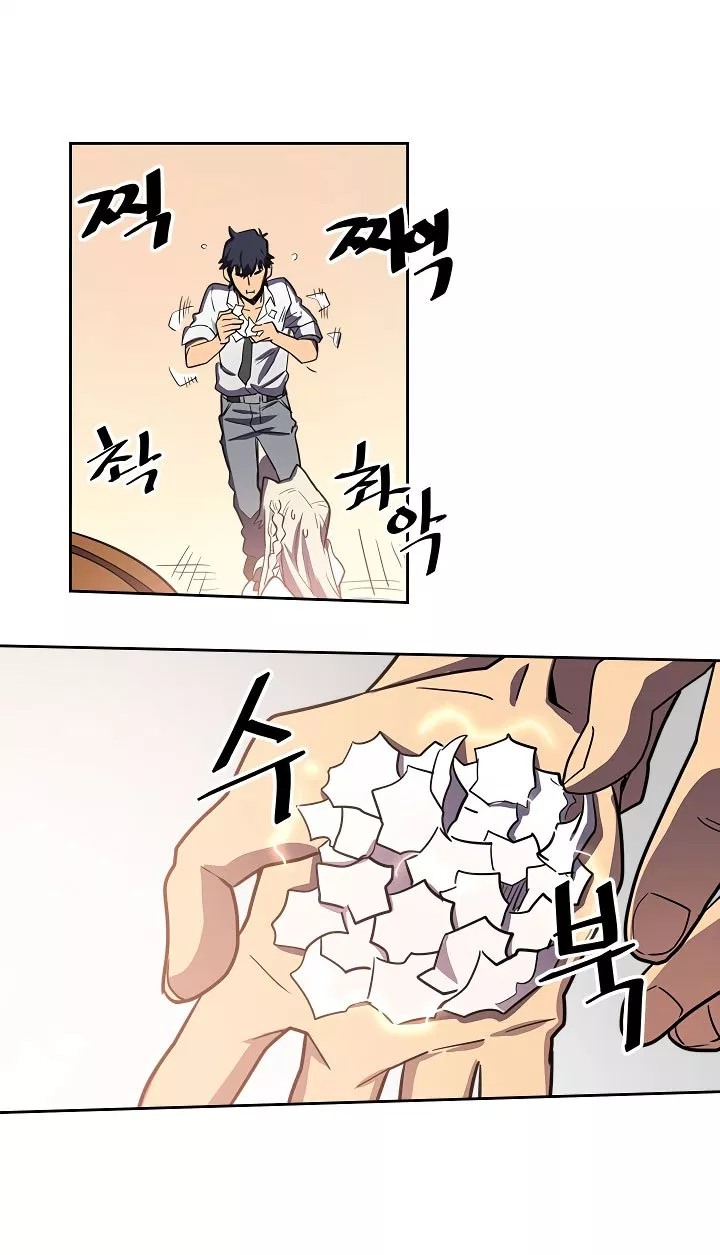 A Returner’s Magic Should Be Special chapter 49
