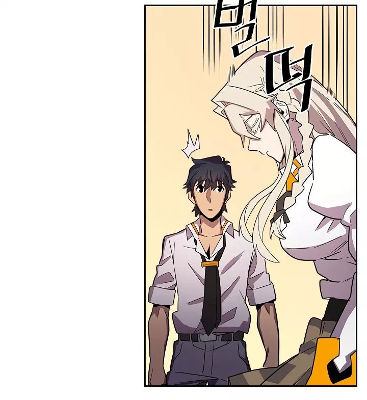 A Returner’s Magic Should Be Special chapter 49