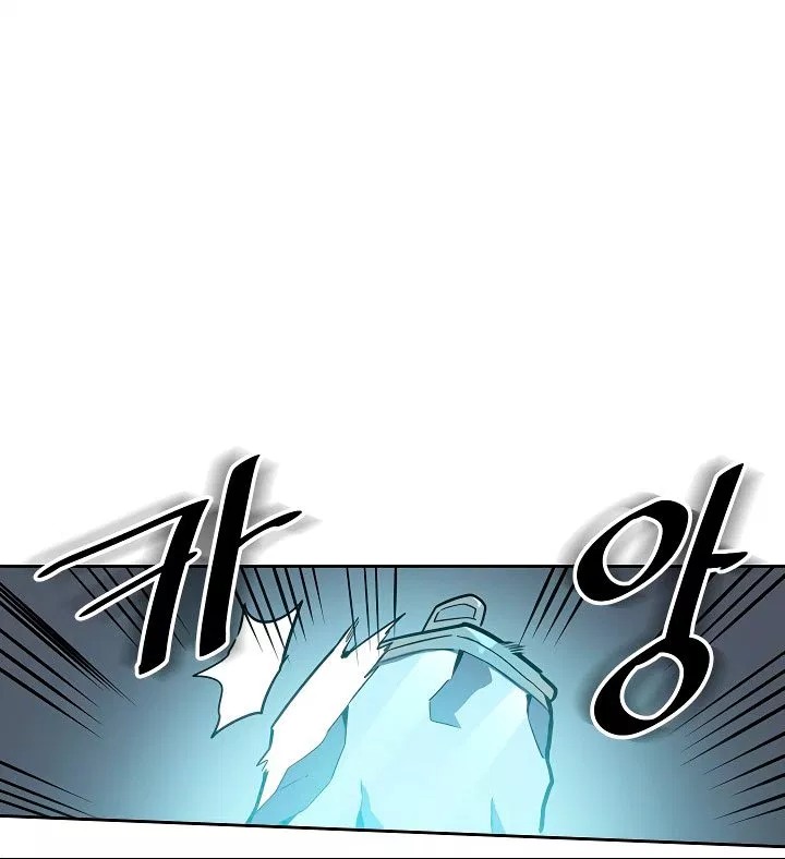 A Returner’s Magic Should Be Special chapter 50