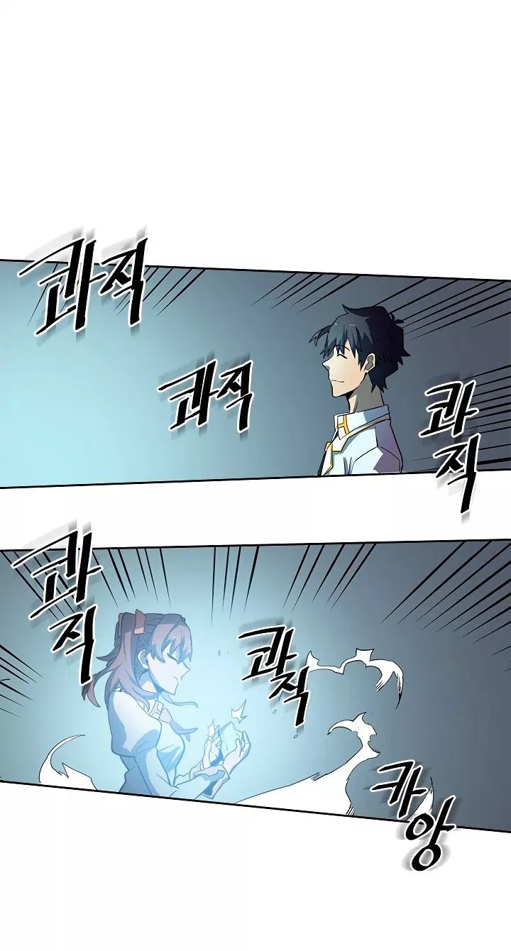 A Returner’s Magic Should Be Special chapter 50