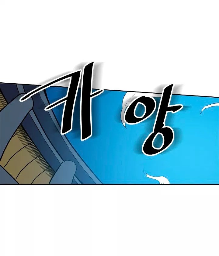 A Returner’s Magic Should Be Special chapter 50