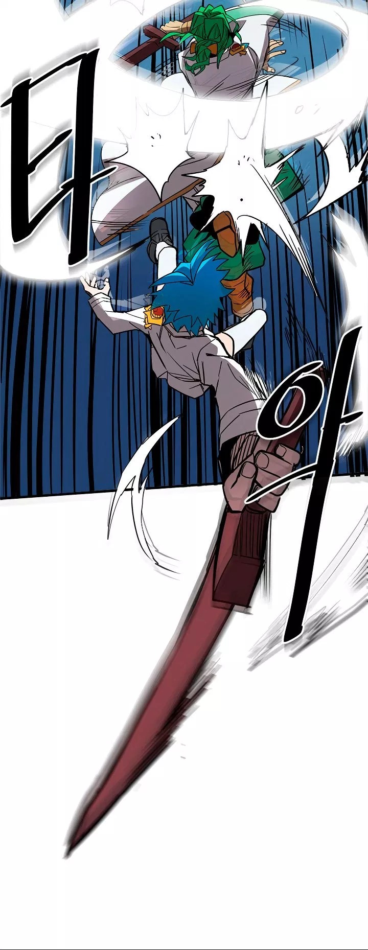 A Returner’s Magic Should Be Special Chapter 51 Bahasa Indonesia