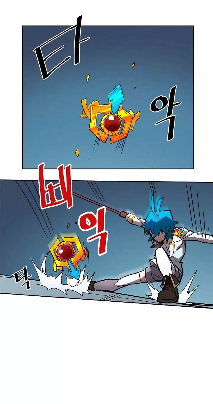 A Returner’s Magic Should Be Special Chapter 51 Bahasa Indonesia