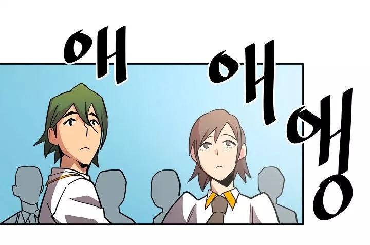 A Returner’s Magic Should Be Special Chapter 51 Bahasa Indonesia