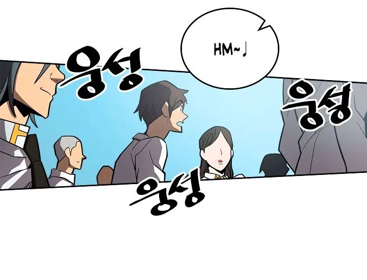 A Returner’s Magic Should Be Special Chapter 51 Bahasa Indonesia