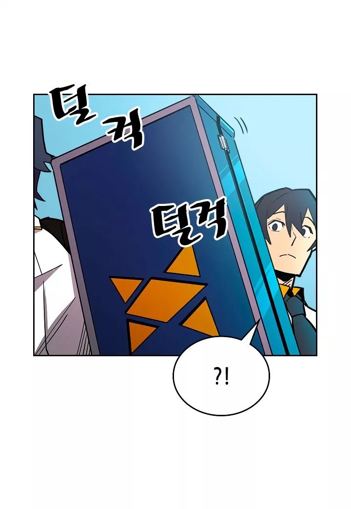 A Returner’s Magic Should Be Special Chapter 51 Bahasa Indonesia