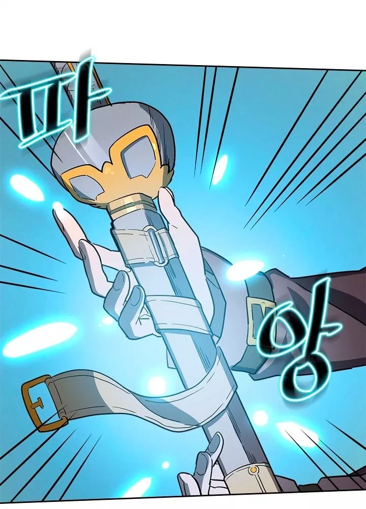 A Returner’s Magic Should Be Special Chapter 52 Bahasa Indonesia