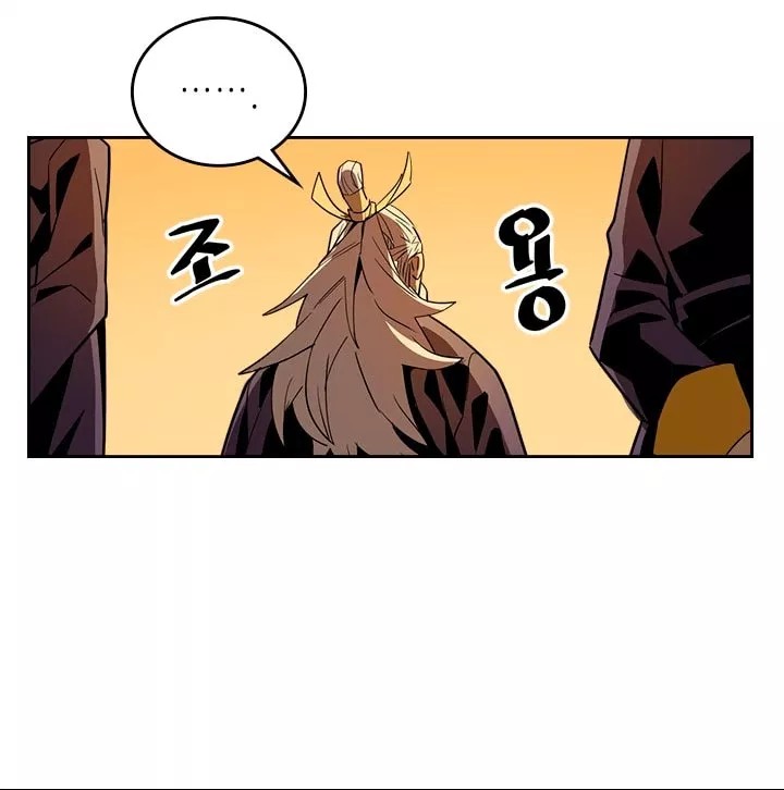 A Returner’s Magic Should Be Special Chapter 52 Bahasa Indonesia