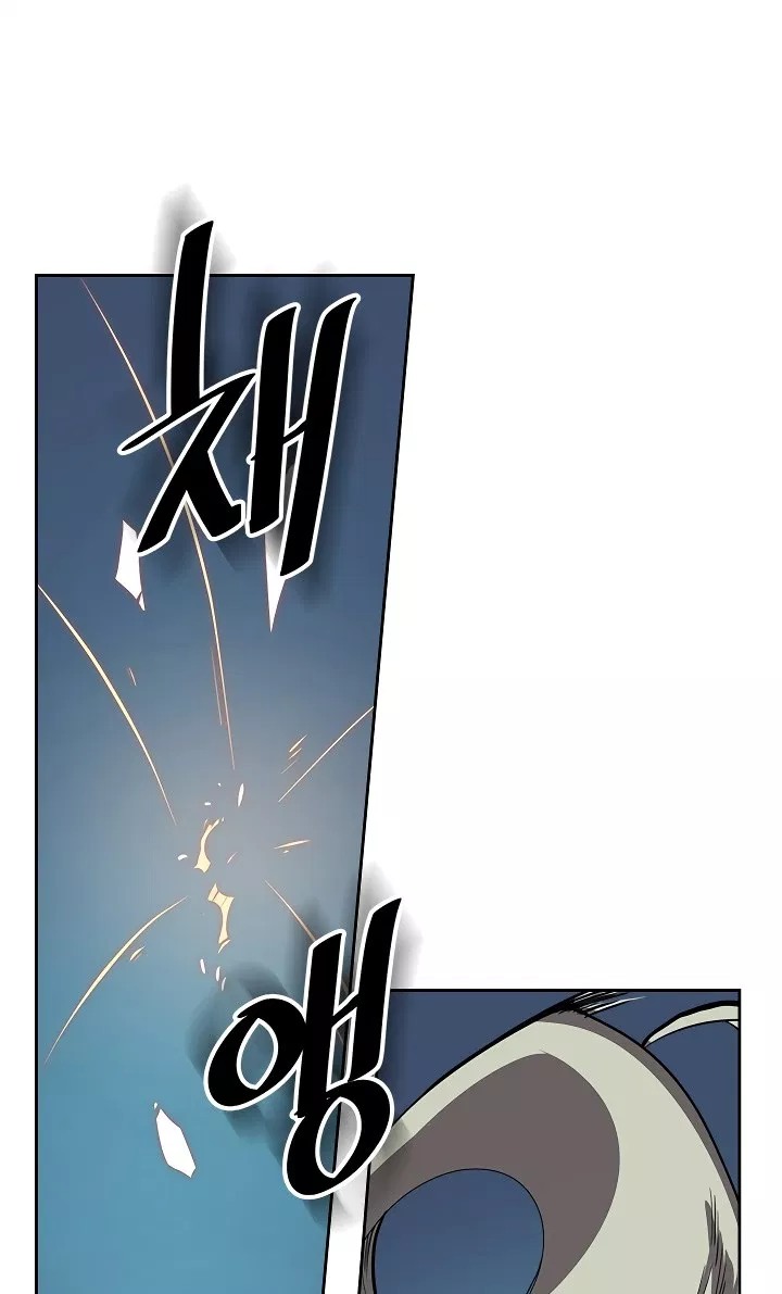 A Returner’s Magic Should Be Special chapter 60