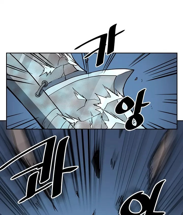 A Returner’s Magic Should Be Special chapter 60