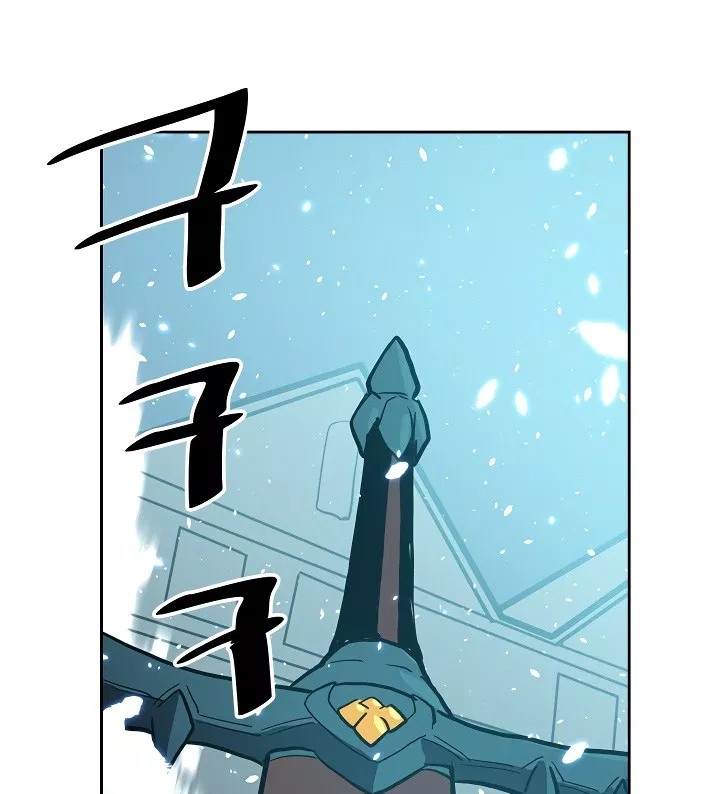 A Returner’s Magic Should Be Special chapter 60