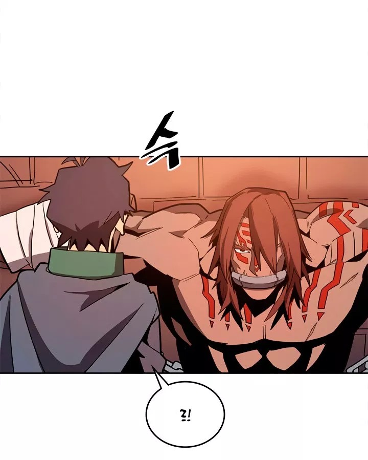A Returner’s Magic Should Be Special chapter 62