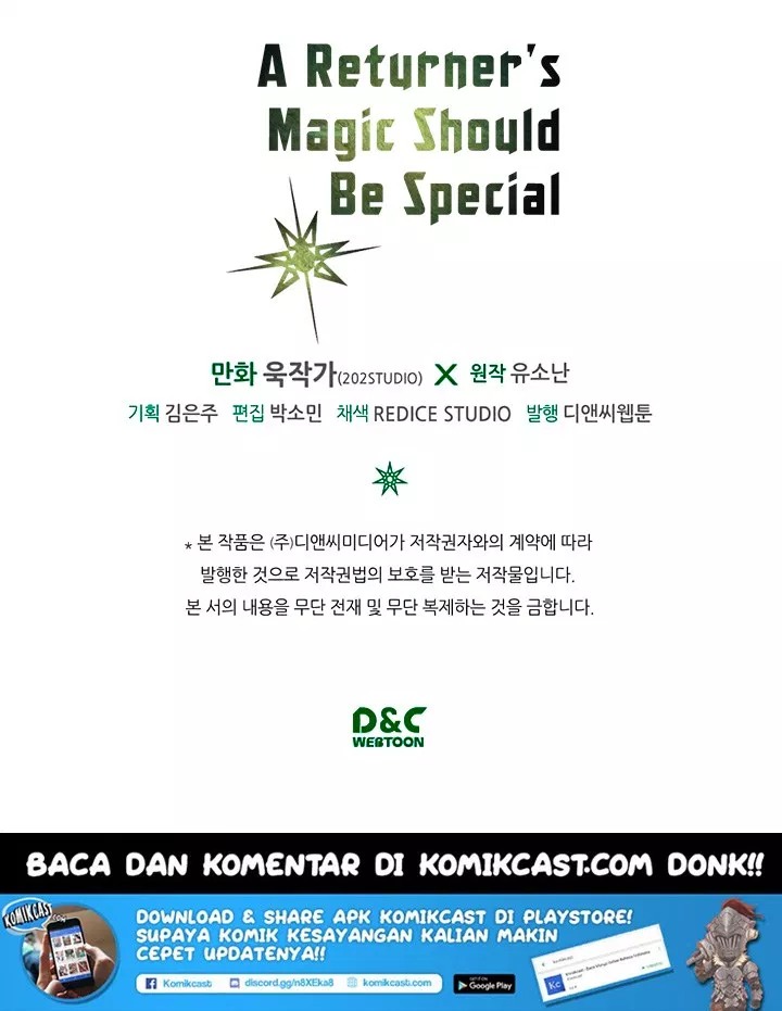 A Returner’s Magic Should Be Special chapter 62
