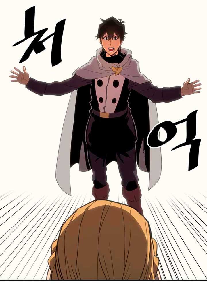 A Returner’s Magic Should Be Special chapter 69