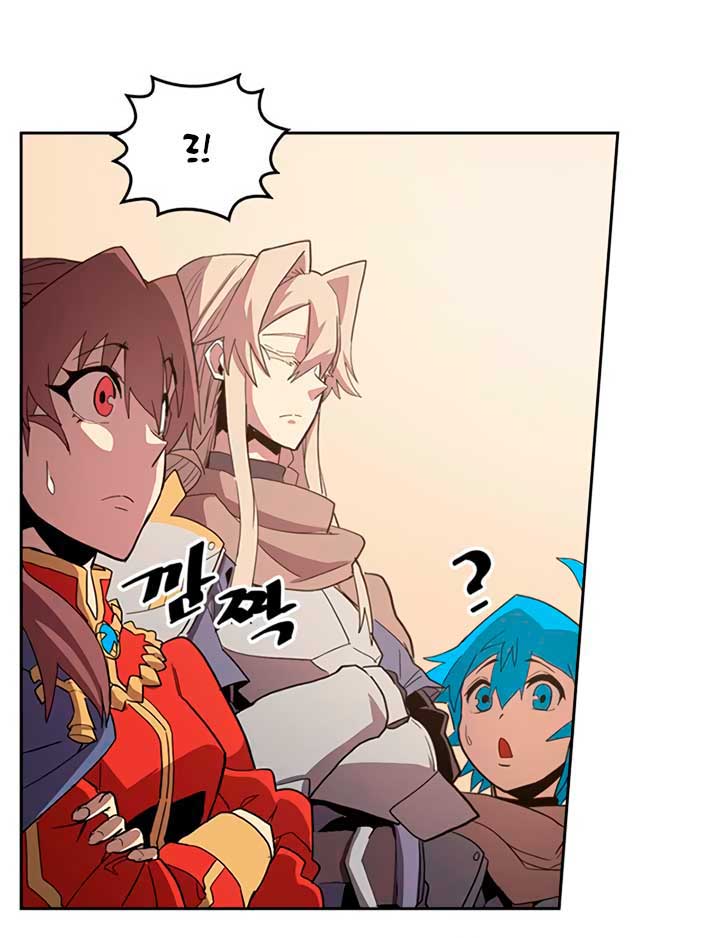 A Returner’s Magic Should Be Special chapter 69