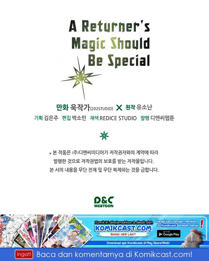A Returner’s Magic Should Be Special chapter 69