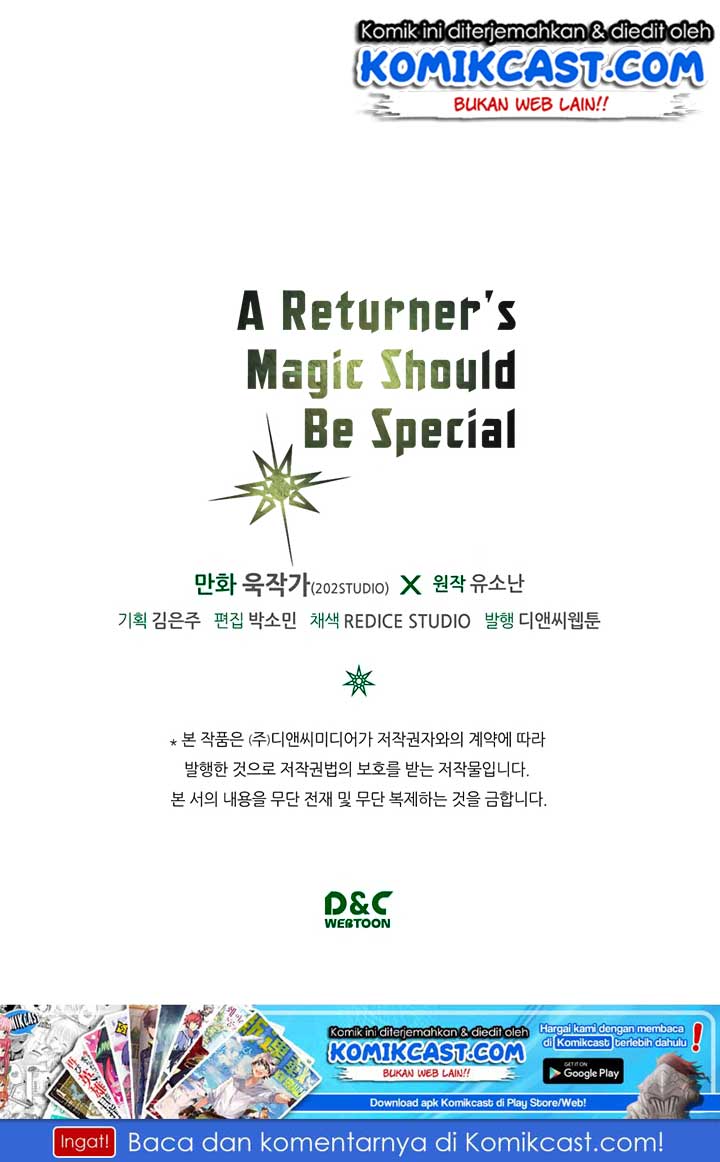 A Returner’s Magic Should Be Special chapter 70