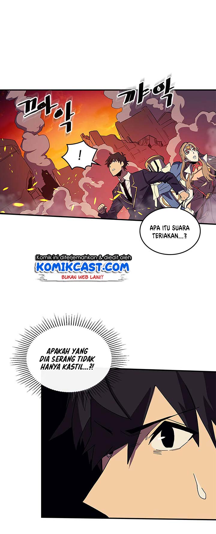 A Returner’s Magic Should Be Special chapter 81